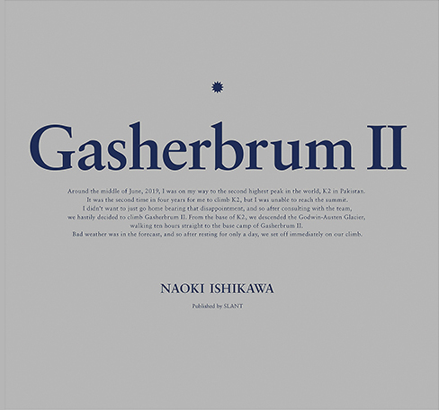 Gasherbrum II