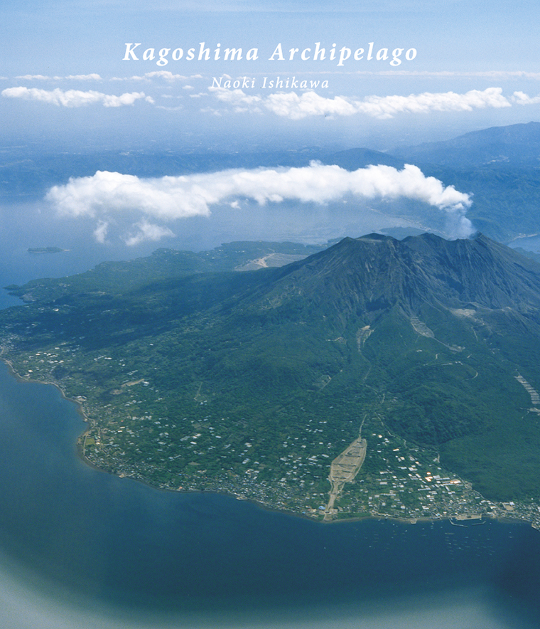 Kagoshima Archipelago
