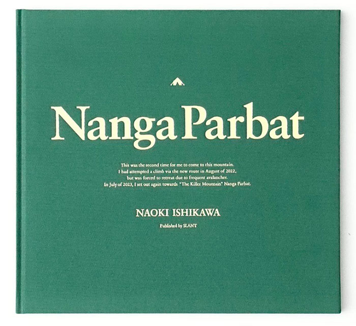 写真集『Nanga Parbat』(SLANT）発売